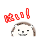 敬語なハリネズミさん（個別スタンプ：11）