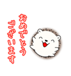 敬語なハリネズミさん（個別スタンプ：13）