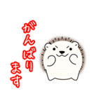 敬語なハリネズミさん（個別スタンプ：18）
