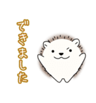 敬語なハリネズミさん（個別スタンプ：19）