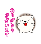 敬語なハリネズミさん（個別スタンプ：20）