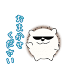 敬語なハリネズミさん（個別スタンプ：26）