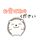 敬語なハリネズミさん（個別スタンプ：27）