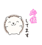 敬語なハリネズミさん（個別スタンプ：31）