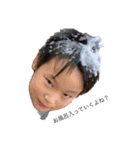 Dreams of KR（個別スタンプ：1）