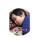 Dreams of KR（個別スタンプ：8）