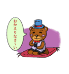 クマのたっくん（個別スタンプ：3）