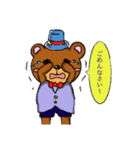 クマのたっくん（個別スタンプ：4）