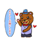 クマのたっくん（個別スタンプ：7）