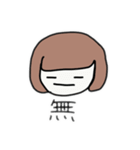 おかっぱのゆるい女の子（個別スタンプ：4）