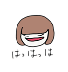 おかっぱのゆるい女の子（個別スタンプ：5）