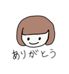 おかっぱのゆるい女の子（個別スタンプ：8）