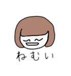 おかっぱのゆるい女の子（個別スタンプ：9）