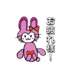 ほのたん♪のほのぼのスタンプ★1（個別スタンプ：3）