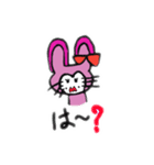 ほのたん♪のほのぼのスタンプ★1（個別スタンプ：6）