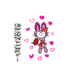ほのたん♪のほのぼのスタンプ★1（個別スタンプ：7）