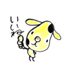 水彩風いやしわんこ（個別スタンプ：2）