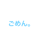 返信に困った時に使ってください（個別スタンプ：13）