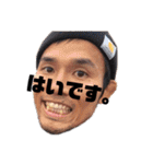 こんどう家の日常（個別スタンプ：4）