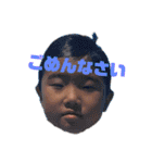 こんどう家の日常（個別スタンプ：17）