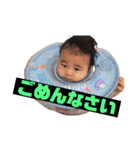 こんどう家の日常（個別スタンプ：20）