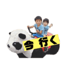 こんどう家の日常（個別スタンプ：26）