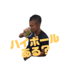 こんどう家の日常（個別スタンプ：27）