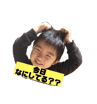 こんどう家の日常（個別スタンプ：33）