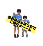 こんどう家の日常（個別スタンプ：37）