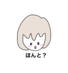 僕と君の日常会話（個別スタンプ：9）