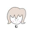 僕と君の日常会話（個別スタンプ：11）