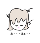 僕と君の日常会話（個別スタンプ：12）