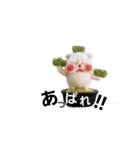 モコチコのブサネコさん（個別スタンプ：2）