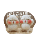 モコチコのブサネコさん（個別スタンプ：7）