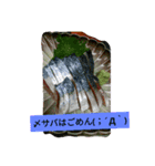 みやべ家スタンプ（個別スタンプ：8）