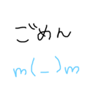 手書き 顔文字 日常編（個別スタンプ：4）