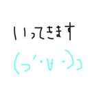 手書き 顔文字 日常編（個別スタンプ：8）