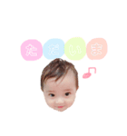 いおりくんスタンプ2（個別スタンプ：2）