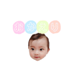 いおりくんスタンプ2（個別スタンプ：3）