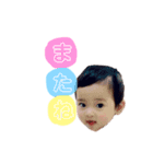 いおりくんスタンプ2（個別スタンプ：4）