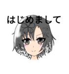 今を生きる美少女原画シリーズby葉桜家（個別スタンプ：3）