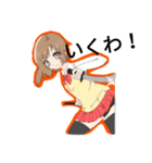 今を生きる美少女原画シリーズby葉桜家（個別スタンプ：5）