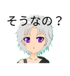 今を生きる美少女原画シリーズby葉桜家（個別スタンプ：7）