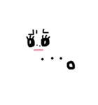 ほわまる（個別スタンプ：1）