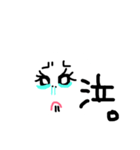 ほわまる（個別スタンプ：7）