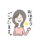 けいこさんの敬語スタンプ（個別スタンプ：3）