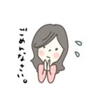 けいこさんの敬語スタンプ（個別スタンプ：5）