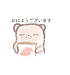 まつげの長いくまねこ（個別スタンプ：1）