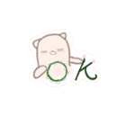 まつげの長いくまねこ（個別スタンプ：9）