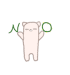 まつげの長いくまねこ（個別スタンプ：10）